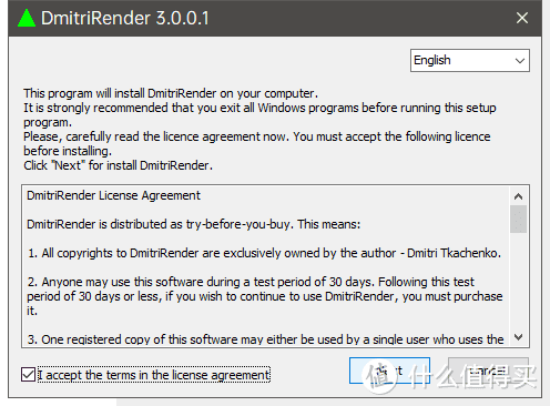 N卡视频丝滑流畅60帧！DmitriRender插帧使用体验