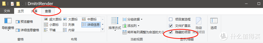 N卡视频丝滑流畅60帧！DmitriRender插帧使用体验